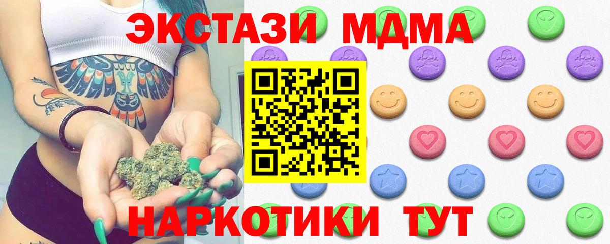 ЭКСТАЗИ бентли Аргун