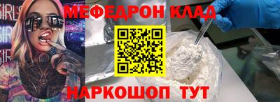 каннабис Азнакаево