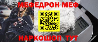 PSILOCYBIN Аргун