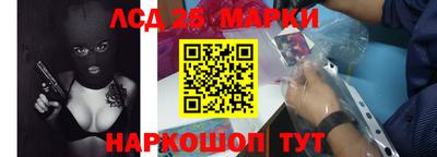 мет Абакан
