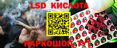 мет Абакан