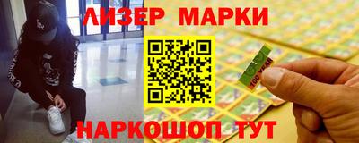 мет Абакан