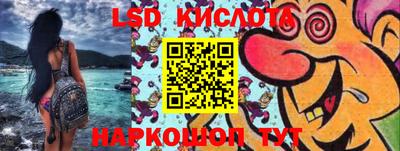мет Абакан
