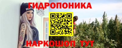 мет Абакан