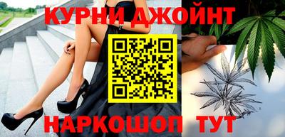 a pvp Абинск