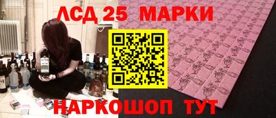 мет Абакан