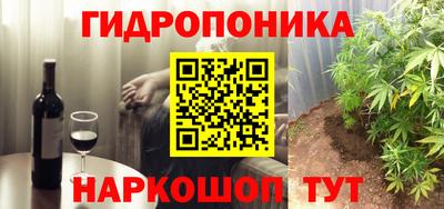 мет Абакан