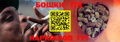 каннабис Азнакаево