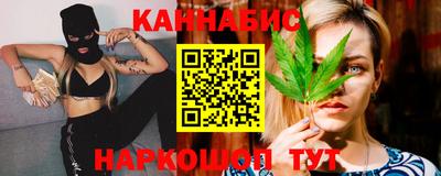 стаф Апшеронск