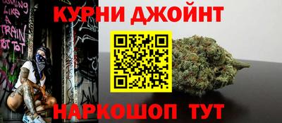 мет Абакан