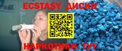 a pvp Абинск