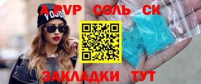 каннабис Азнакаево