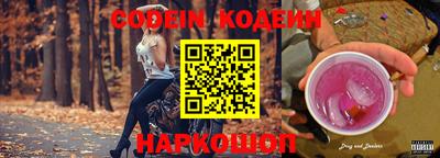 бошки Апрелевка