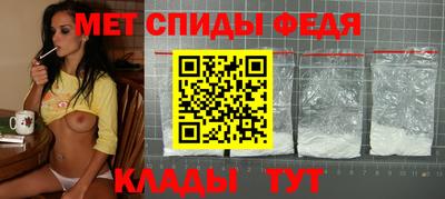 бошки Апрелевка