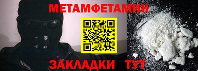 бошки Апрелевка
