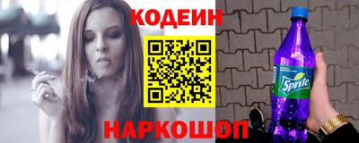 a pvp Абинск