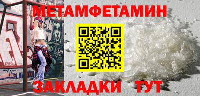 бошки Апрелевка