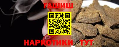 PSILOCYBIN Аргун
