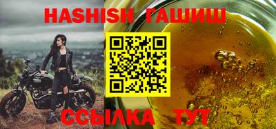 каннабис Азнакаево