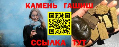 каннабис Азнакаево