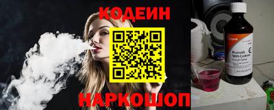 бошки Апрелевка