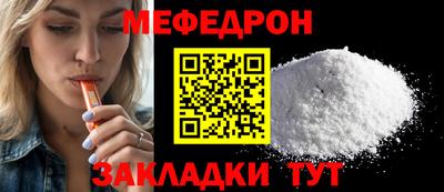каннабис Азнакаево