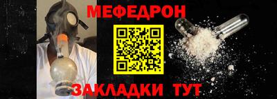 бошки Апрелевка