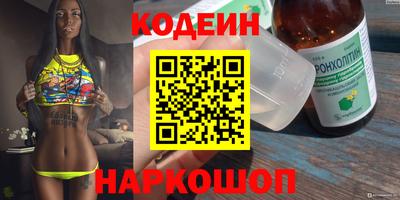 бошки Апрелевка