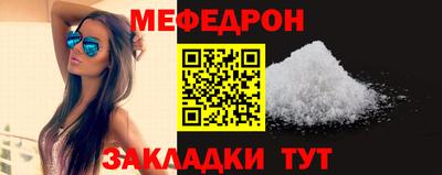 бошки Апрелевка