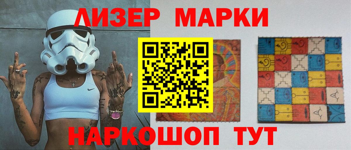 Аргун  Лсд 25 экстази кислота  Вход с VPN  ЛСД экстази ecstasy 