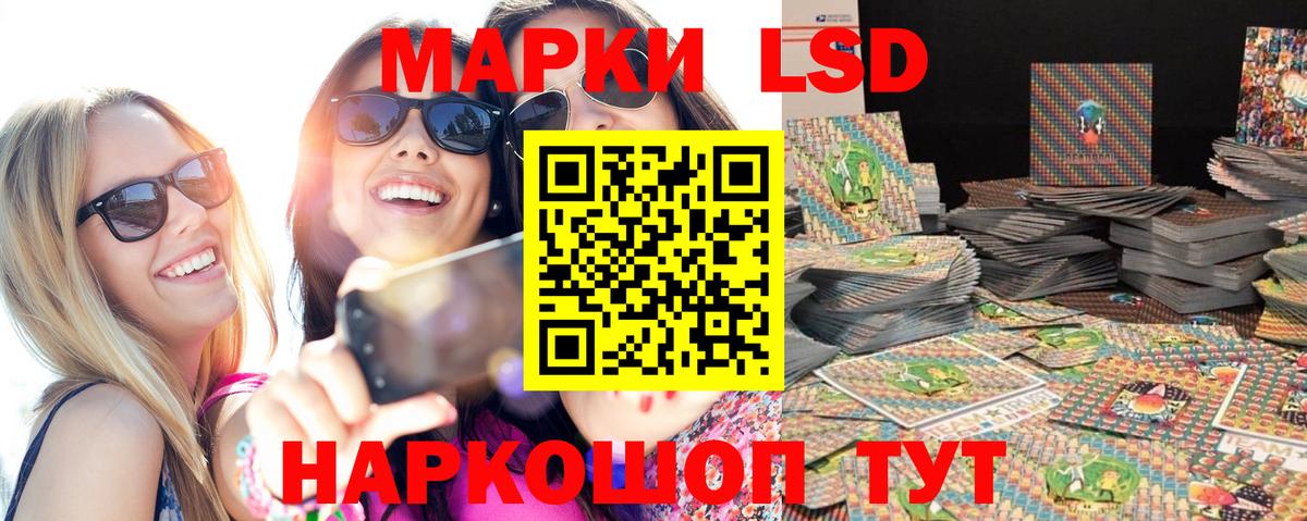 Мефедрон кристаллы  Вход с VPN  Альфа ПВП СК кристаллы  Гашиш  COCAIN  Аргун  МАРИХУАНА  МЕФ  Цена  МДМА 